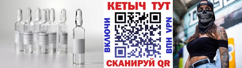 КЕТАМИН ketamine  купить наркотик  Славгород 