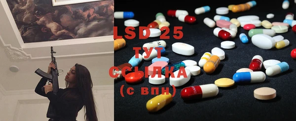 кокаин колумбия Баксан