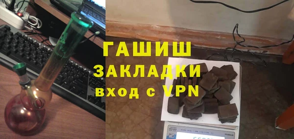 кокаин колумбия Баксан