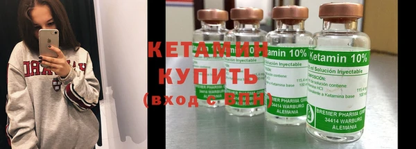 кокаин колумбия Баксан