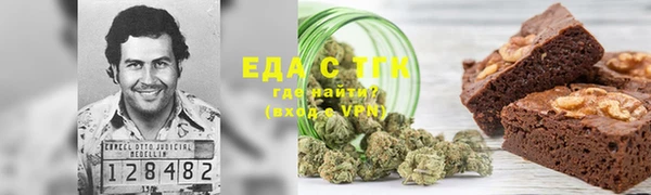 а пвп мука Балахна