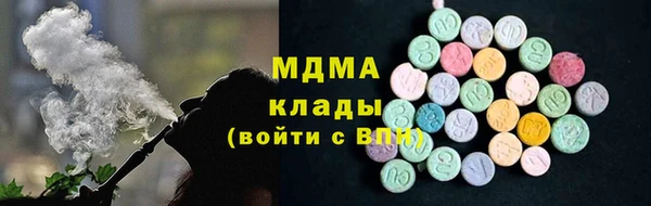 кокаин колумбия Баксан