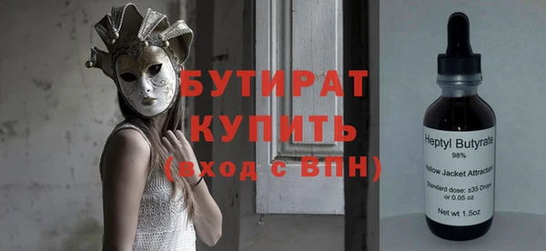 кокаин колумбия Баксан