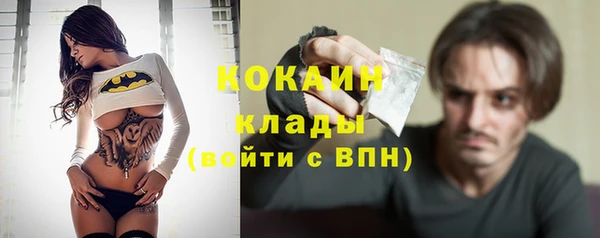 а пвп мука Балахна