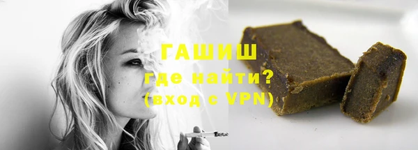 кокаин колумбия Баксан