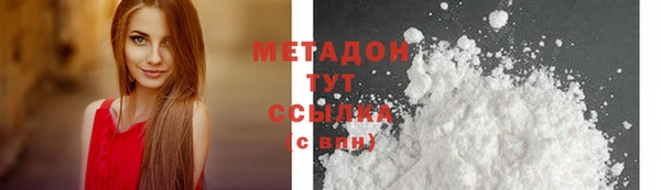 а пвп мука Балахна