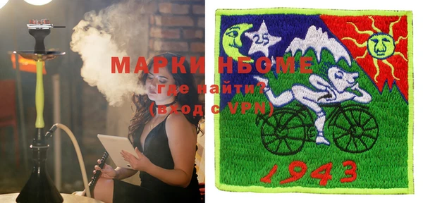 кокаин колумбия Баксан