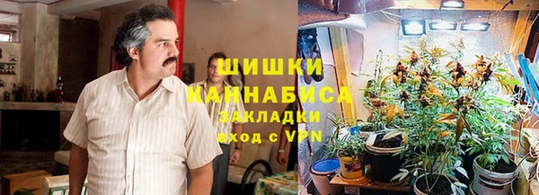 а пвп мука Балахна