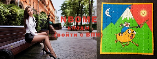 а пвп мука Балахна