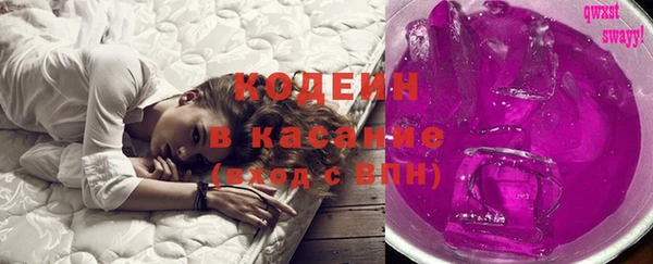 а пвп мука Балахна