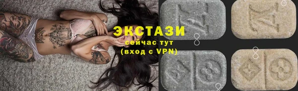 кокаин колумбия Баксан