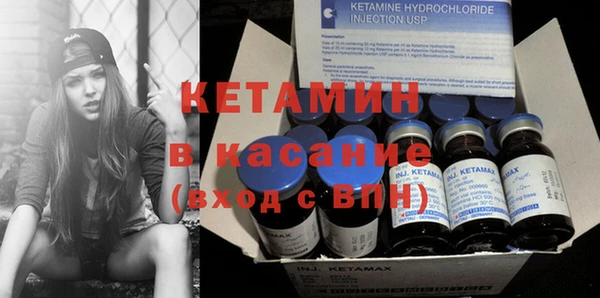 кокаин колумбия Баксан