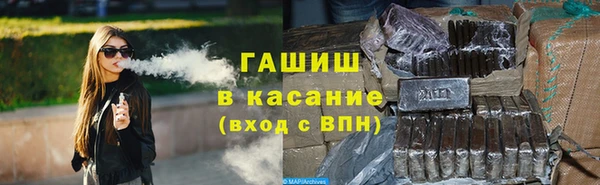спиды Остров