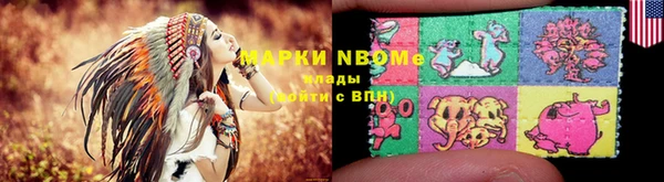кокаин колумбия Баксан